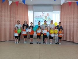 Провели спортивный праздник Провели спортивный праздник.