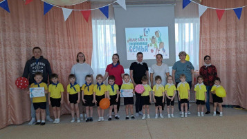 Прошёл спортивный праздник Прошёл спортивный праздник.