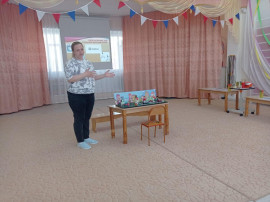 Клуб "Молодая семья" Клуб "Молодая семья".