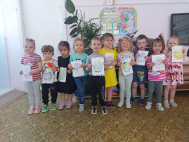 Светлый праздник Пасхи Светлый праздник Пасхи.