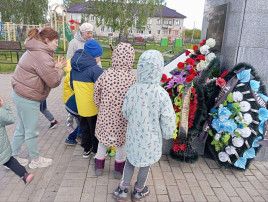 День Победы День Победы.