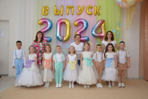 Выпускной бал у ребят Выпускной бал у ребят.