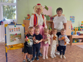 День дружбы День дружбы.