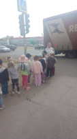Учим ПДД Учим ПДД.