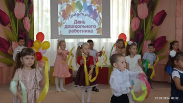 Поздравления от воспитанников Поздравления от воспитанников.