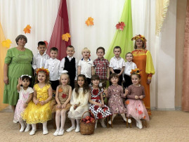 Встреча с Осенью Встреча с Осенью.