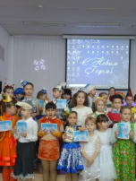 На балу у Золушки На балу у Золушки.
