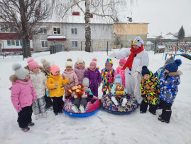 День снега День снега.
