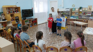 Тропинка в экономику Тропинка в экономику.