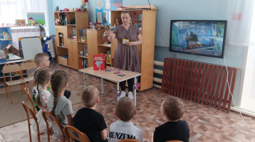 Ребята узнали много нового о дикой природе Ребята узнали много нового о дикой природе.
