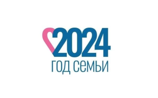 В группе "Пчелки" прошёл утренник посвященный Международному женскому дню В группе "Пчелки" прошёл утренник посвященный Международному женскому дню.