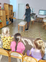Прошёл тематический день Прошёл тематический день.