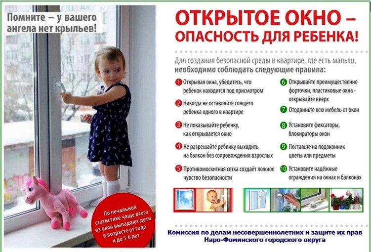 Дети не умеют летать Дети не умеют летать.