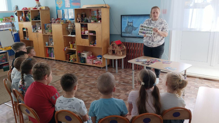 Тропинка в экономику Тропинка в экономику.