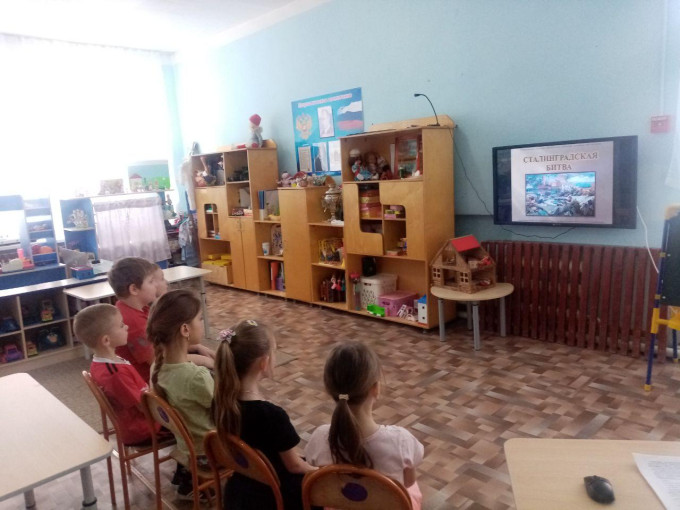 Ребята узнали о Сталинградской битве Ребята узнали о Сталинградской битве.