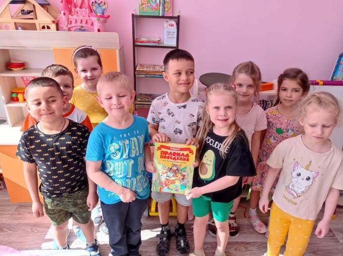 Посетили библиотеку Посетили библиотеку.